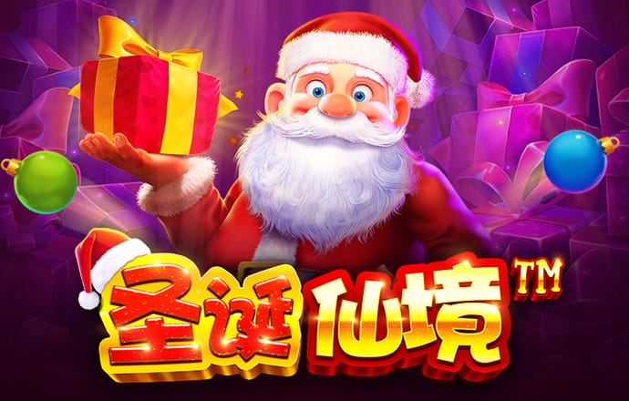 高云体育app官网入口